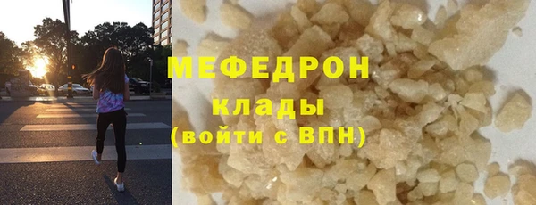гидропоника Беломорск