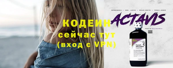 гидропоника Беломорск