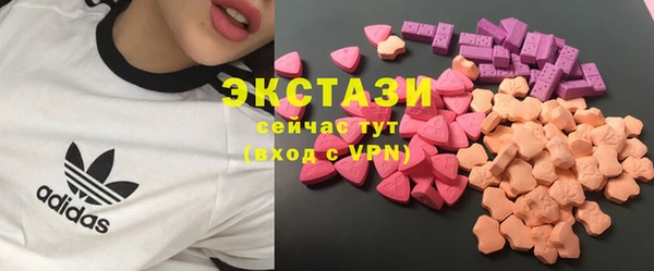 гидропоника Беломорск