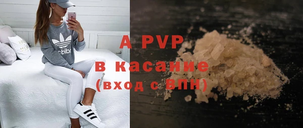 гидропоника Беломорск