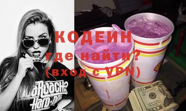 гидропоника Беломорск