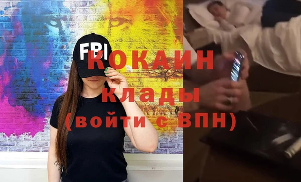 гидропоника Беломорск