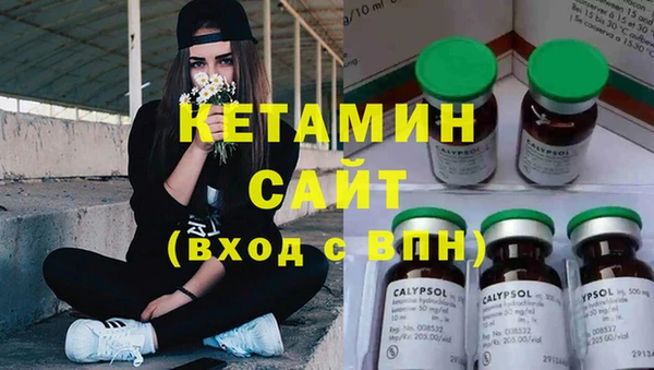 гидропоника Беломорск
