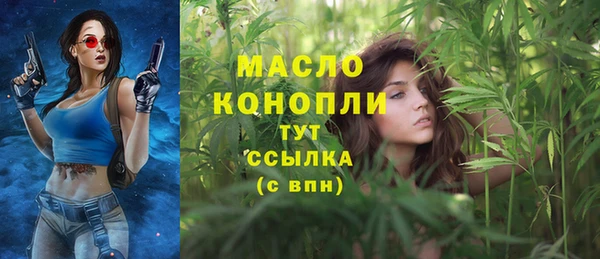 гидропоника Беломорск