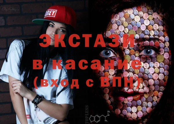 мескалин Богданович