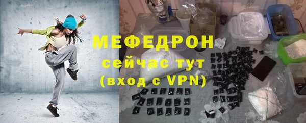 гидропоника Беломорск